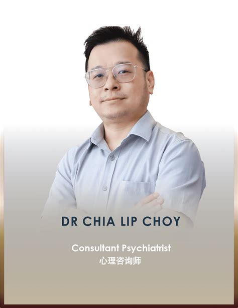 dr taylan's clinic photos|Dr Chia Psychiatry Specialist Clinic .